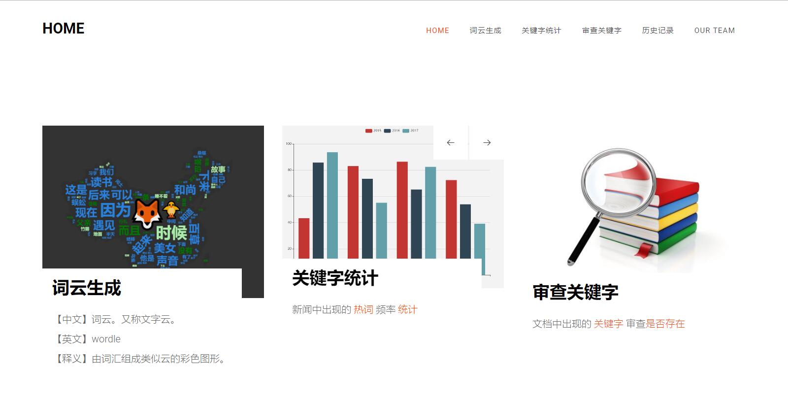 html5 bootstrap template