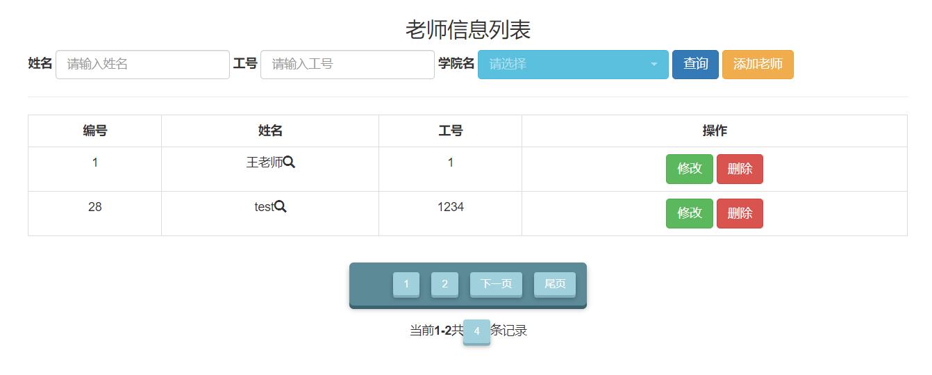 html5 bootstrap template